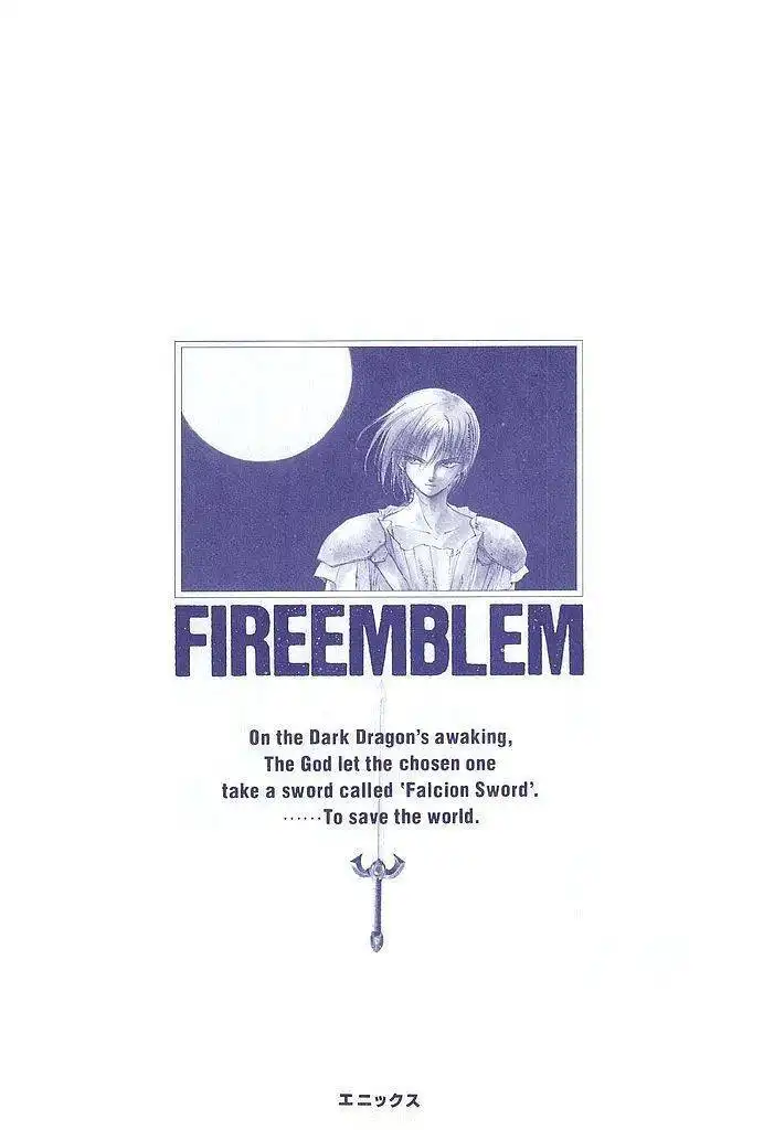 Fire Emblem: Ankokuryuu to Hikari no Ken Chapter 38.2 48